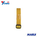 ユタカメイク ベルト 結束ベルト(トライグライド) 25mm巾×2m イエロー 1本 AG212 【DIY】【工具のMARUI】