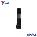 ユタカメイク ベルト 結束ベルト(トライグライド) 25mm巾×2m ブラック 1本 AG216 【DIY】【工具のMARUI】
