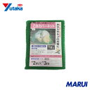 ユタカメイク ネット ゴミカバーネット 2m×3m 1枚 B83 【DIY】【工具のMARUI】