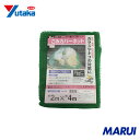 ユタカメイク ネット ゴミカバーネット 2m×4m 1枚 B84 【DIY】【工具のMARUI】