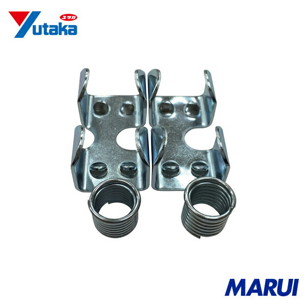 ユタカメイク 金具 ロープキャッチャー鉄 9φ用 1袋 KJ182 【DIY】【工具のMARUI】
