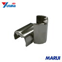 ユタカメイク 金具 端末爪 9mm×14mm 2個入り 1袋 KM05 【DIY】【工具のMARUI】