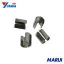 ユタカメイク 金具 端末爪 4mm×8mm 4個入り 1袋 KM12 【DIY】【工具のMARUI】