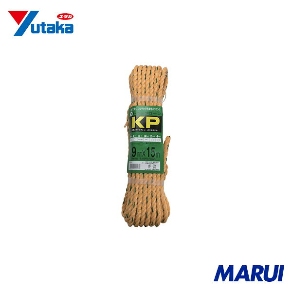ユタカメイク ロープ KPトラックロープ(OB) 9×15 1巻 TRK1 | トラックロープ