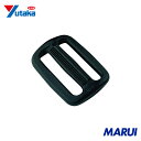 ユタカメイク 平ベルト金具 トライグライド 25mm幅用 (2個入り) 1袋 JNB125 【DIY】【工具のMARUI】