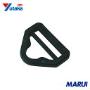 ユタカメイク 平ベルト金具 Dリング 25mm幅用 (2個入り) 1袋 JNE125 【DIY】【工具のMARUI】