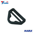 ユタカメイク 平ベルト金具 Dリング 30mm幅用 (2個入り) 1袋 JNE130 【DIY】【工具のMARUI】