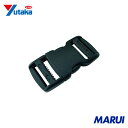 ユタカメイク 平ベルト金具 サイドリリースバックル アジャスト型 30mm幅用 (1個入り) 1個 JYA330 【DIY】【工具のMARUI】