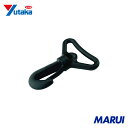 ユタカメイク 平ベルト金具 回転ナスカン 38mm幅用 (1個入り) 1個 JND238 【DIY】【工具のMARUI】