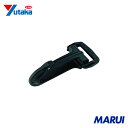 ユタカメイク 平ベルト金具 ナスカン 20mm幅用 (1個入り) 1個 JND320 【DIY】【工具のMARUI】