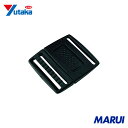 ユタカメイク 平ベルト金具 フロントリリースバックル 20mm幅用 (1個入り) 1個 JNA420 【DIY】【工具のMARUI】