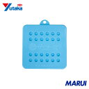 ユタカメイク 気化性防錆剤 サビネーズ 170×125×10mm 1個 SAB01 【DIY】【工具のMARUI】