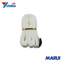ユタカメイク ベルト 結束ベルト(トライグライド) 25mm巾×3m ホワイト 1本 AG311 【DIY】【工具のMARUI】