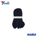 ユタカメイク ベルト 結束ベルト(トライグライド) 25mm巾×3m ネイビー 1本 AG314 【DIY】【工具のMARUI】