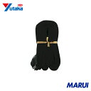 ユタカメイク ベルト 結束ベルト(トライグライド) 25mm巾×3m ブラック 1本 AG316 【DIY】【工具のMARUI】