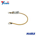 ユタカメイク ゴム バンジーコード 5mm×400mm 黄 1本 BC5402 【DIY】【工具のMARUI】