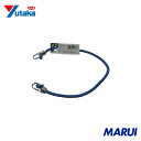 ユタカメイク ゴム バンジーコード 5mm×400mm 青 1本 BC5408 【DIY】【工具のMARUI】