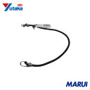 ユタカメイク ゴム バンジーコード 5mm×400mm 黒 1本 BC5412 【DIY】【工具のMARUI】