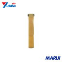 ユタカメイク マジックテープ 結束テープ 25mm巾×750mm イエロー 1本 G612 【DIY】【工具のMARUI】