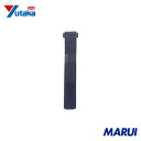 ユタカメイク マジックテープ 結束テープ 25mm巾×750mm コンイロ 1本 G614 【DIY】【工具のMARUI】