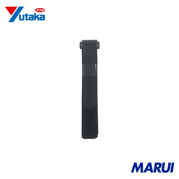 特長 ■両ファスナーなので簡単に止め外しが可能です。 用途 ■長尺物の巻止めや簡易結束に。 仕様 ■色：黒■幅(mm)：25■長さ(m)：1.05■厚さ(mm)：2.3■使用目安結束物の直径が約300mmまでは可能最大使用荷重(kg)：30 仕様2 ■最大使用荷重：30kg 質量 14g 材質／仕上 ■本体：ナイロン■樹脂カン：ポリアセタール セット内容／付属品 - 原産国 中国 注意 - 在庫について 当店では複数店舗での在庫共有をしており、システムで在庫の調整を行っておりますがご注文が集中した場合、在庫にズレが生じることがございます。 在庫数の更新が間に合わず、ご注文頂きました商品が欠品となり後ほどご連絡させていただく場合もございます。 大変ご迷惑をおかけする場合がございますがあらかじめご了承くださいますようよろしくお願い致します。