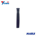 ユタカメイク マジックテープ 結束テープ 25mm巾×1550mm コンイロ 1本 G634 【DIY】【工具のMARUI】