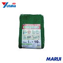 ユタカメイク 多目的ネット 1mx10m PE グリーン 1枚 B25110 【DIY】【工具のMARUI】