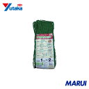 ユタカメイク 多目的ネット 1mx2m PE グリーン 1枚 B2512 【DIY】【工具のMARUI】