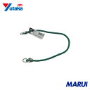 ユタカメイク ゴム バンジーコード 5mm×400mm 緑 1本 BC5411 【DIY】【工具のMARUI】