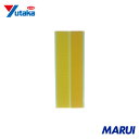 ユタカメイク マジックテープ 25mm×15cm イエロー 1袋 G32 【DIY】【工具のMARUI】