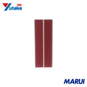 ユタカメイク マジックテープ 25mm×15cm レッド 1袋 G33 【DIY】【工具のMARUI】