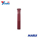 ユタカメイク マジックテープ 結束テープ 25mm巾×1050mm レッド 1本 G623 【DIY】【工具のMARUI】