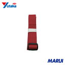 ユタカメイク ベルト 結束ベルト(トライグライド) 25mm巾×2m レッド 1本 AG213 【DIY】【工具のMARUI】