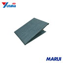 ユタカメイク 不燃シート 1m×1m ハトメ数4 1枚 B34 【DIY】【工具のMARUI】