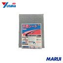 ユタカメイク 不燃シート 1m×2m ハトメ数6 1枚 B35 【DIY】【工具のMARUI】