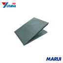 ユタカメイク 火花除けシート 1m×1m ハトメ数4 1枚 B36 【DIY】【工具のMARUI】