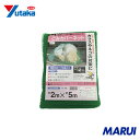 ユタカメイク ゴミカバーネット 2m×5m 1枚 B85 【DIY】【工具のMARUI】