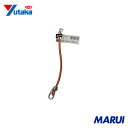 ユタカメイク バンジーコード 5mm×200mm 混色 1本 BC5209 【DIY】【工具のMARUI】