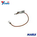 ユタカメイク ゴム バンジーコード 5mm×400mm 混色 1本 BC5409 【DIY】【工具のMARUI】
