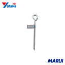 ユタカメイク 金具 打込カンアイ型 8φ×200mm 1本 KG15 【DIY】【工具のMARUI】