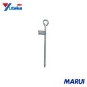 ユタカメイク 金具 打込カンアイ型 8φ×250mm 1本 KG16 【DIY】【工具のMARUI】