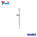 ユタカメイク 金具 打込カンアイ型 8φ×300mm 1本 KG17 【DIY】【工具のMARUI】