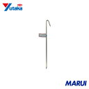 ユタカメイク 金具 打込カンフック型 6φ×280mm 1本 KG21 【DIY】【工具のMARUI】