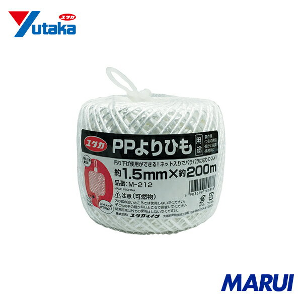 �楿���ᥤ�� PP���Ҥ� 1.5mmx200m 1�� M212 ��DIY�ۡڹ����MARUI��