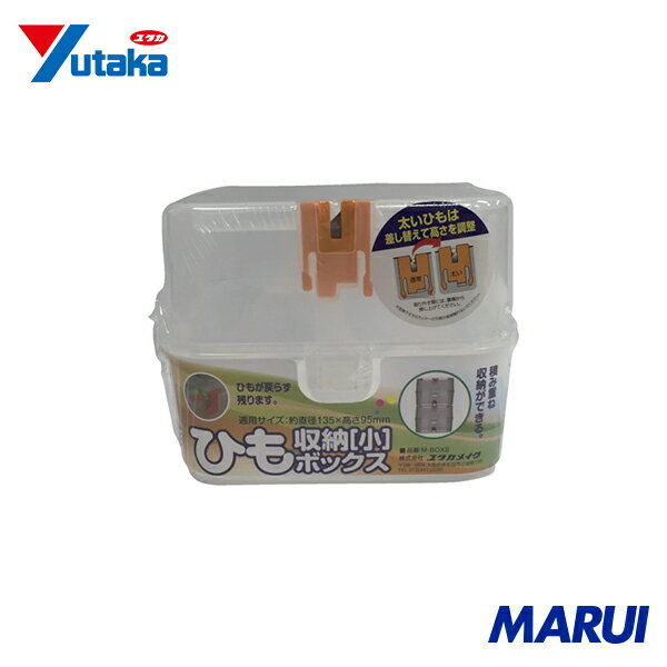 �楿���ᥤ�� �Ҥ��Ǽ�ܥå��� �� ���ꥢ�� 1�� MBOXS ��DIY�ۡڹ����MARUI��