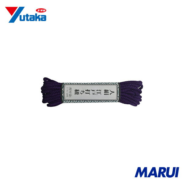 �楿���ᥤ�� �����Ǥ�ɳ �ٴ� ��5.5m �� 1�� AR1010 ��DIY�ۡڹ����MARUI��