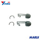ユタカメイク タイトゴムロープ専用金具 9mm用 2個入 1Pk GA31 【DIY】【工具のMARUI】