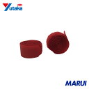 ユタカメイク マジックテープ マジックストラップS 20mm×60cm レッド 1袋 G41 【DIY】【工具のMARUI】