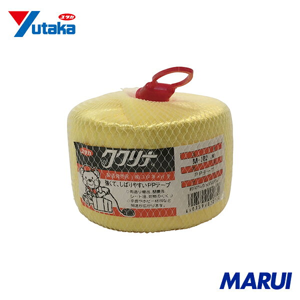 �楿���ᥤ�� ��¤��ɳ PP�ơ��׶� 50mm��200m 160g �� 1�� M102 ��DIY�ۡڹ����MARUI��