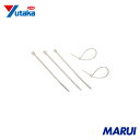 ユタカメイク 結束タイ ケーブルタイ 80mm 30入 1袋 KO10 【DIY】【工具のMARUI】